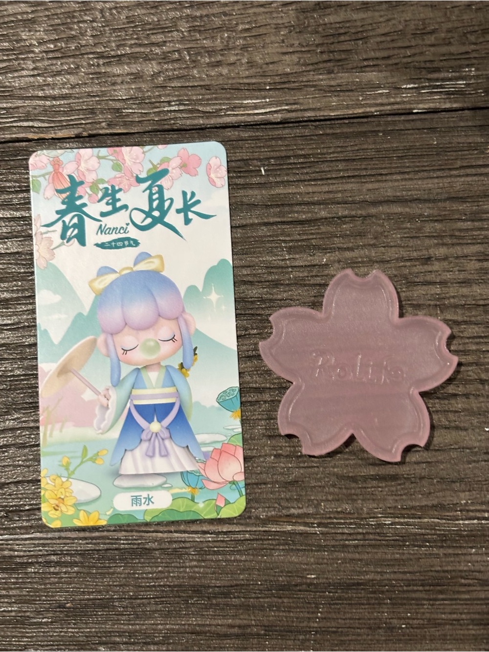 Rolife Nanci 24 Solar Terms Spring Summer Blind Box Rain Water - Picture 4 of 13